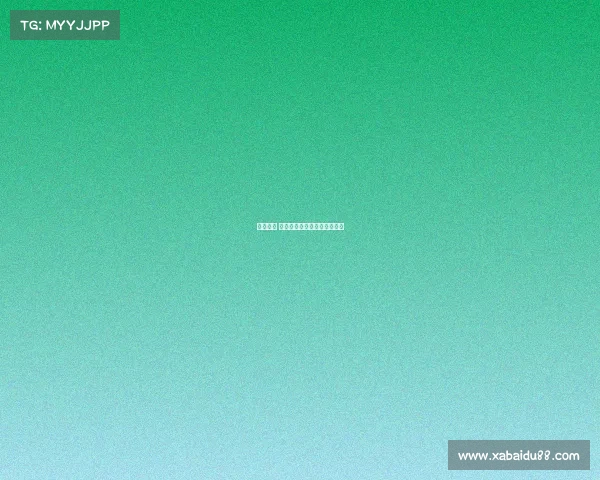 汇跑赛事 承办比赛、汇跑赛事报名查询