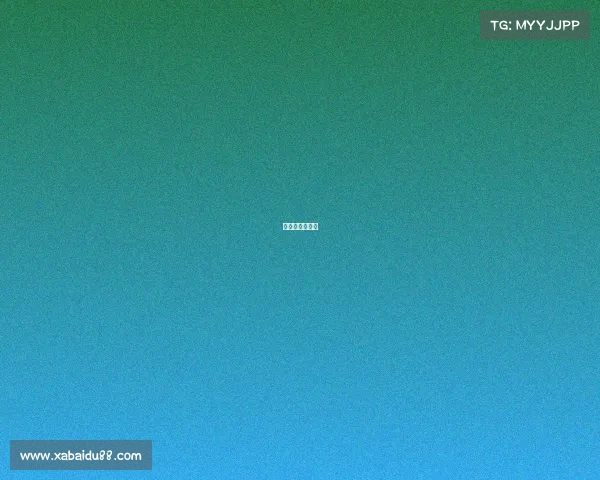 特步赞助的赛事